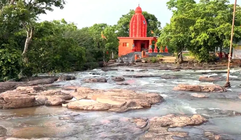 Jharjhara Waterfall