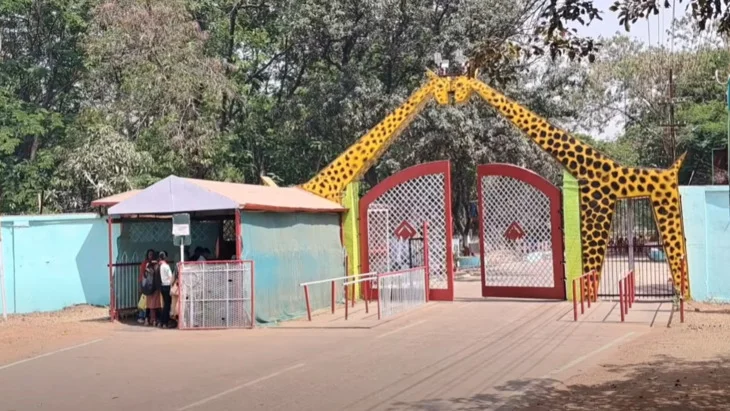 Maitri Bagh Zoo