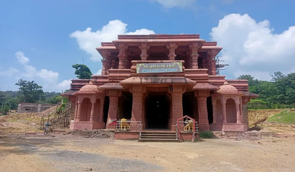 Jamdi Pateshwar Dham Photos